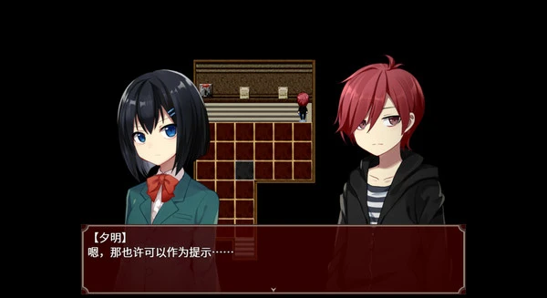 黑色花与红山羊-280