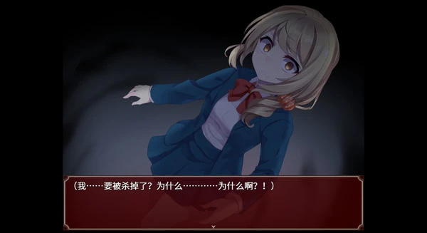 黑色花与红山羊-874